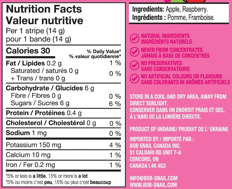 Bob Snail, Sans Gluten, Bandelettes de Fruits Pomme Framboise, 84g BobSnail, pomme framboise.84g