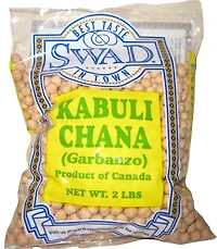 LYL TEA ORANGE PEKO - FRENCH