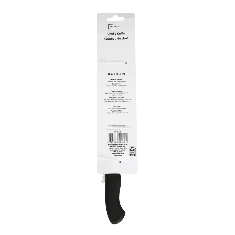 Couteau de cuisine Mainstays en acier inoxydable de 8 po Couteau en acier inoxydable MS