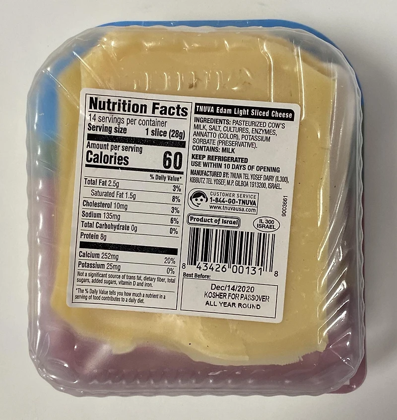 Tranches légères de TNUVA(Edam) club pack Tranch. lég. de TNUVA 2pk