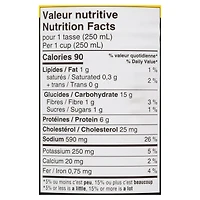 St. Hubert 25% Less Salt Chicken Noodle Soup, STH Chic nood soup -salt 540 mL
