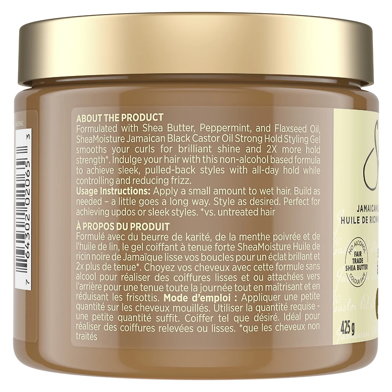 SheaMoisture Jamaican Black Castor Oil Strong Hold Hair Styling Gel With Flaxseed 425g, 425 g Hair Styling Gel