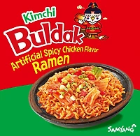 Samyang – Spicy Chicken Buldak Noodle (Kimchi)