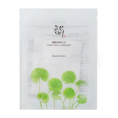 Beauty of Joseon Centella Asiatica Calming Mask 25ml - 1 PC, SoothingHydra: Calm & Moisturize