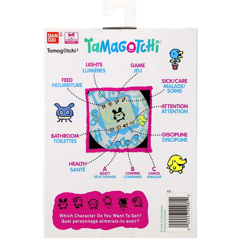TAMAGOTCHI