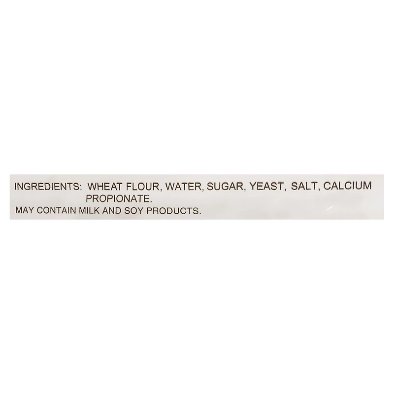 Byblos Bakery 7" White Balady Bread