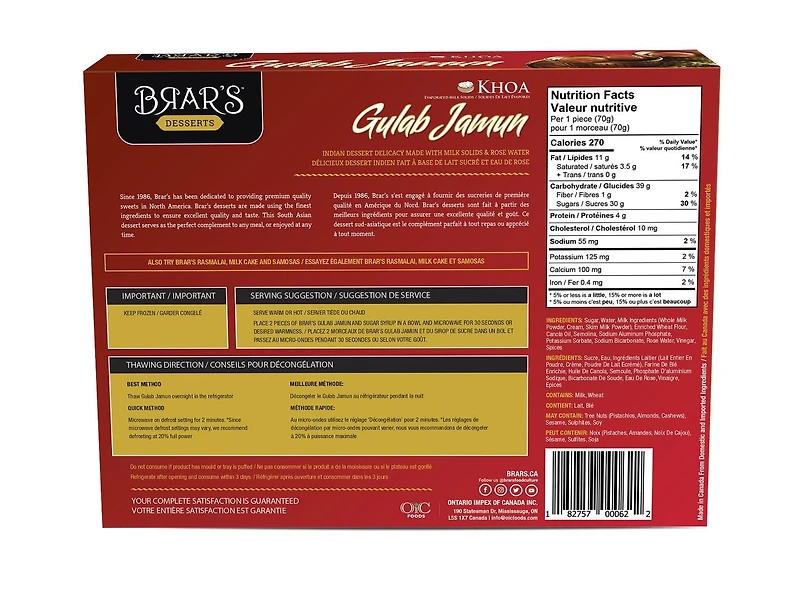 Brar's Gulab Jamun, 850 g, 12 pieces