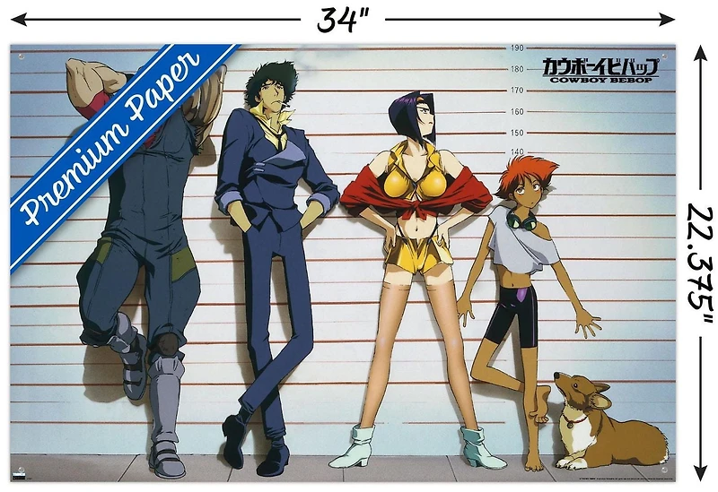 Cowboy Bebop - Heights Wall Poster, 14.725" x 22.375" Framed