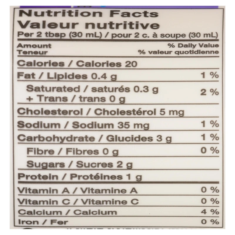 Gay Lea Fat Free Sour Cream, 500 mL