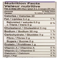 Gay Lea Fat Free Sour Cream, 500 mL