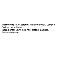 Liberté Greek 0% Lactose Free Yogurt, Plain, High Protein, 750 g, 750 g