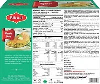 BKJ FRZ MASALA DOSA - FRENCH BKJ FRZ MASALA DOSA - FRENCH