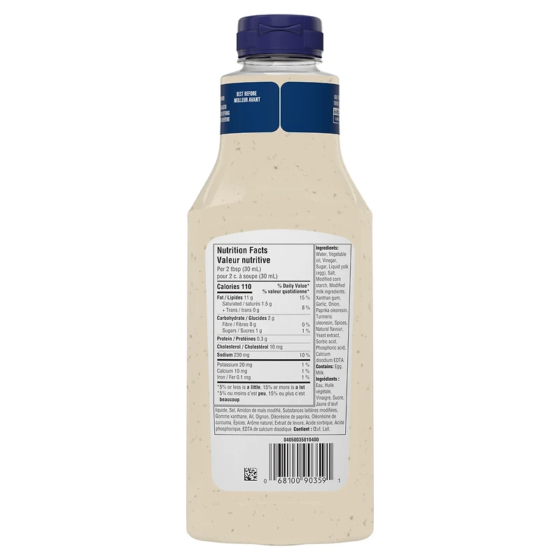 Kraft Rancher's Choice Salad Dressing, 425 ml Bottle, KRAFT RANCHER'S CHOICE DRESSING 425