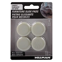 1-1/4" ROUND SLIDE GLIDES 4 PC, 1-1/4 RND GLIDE 4 P