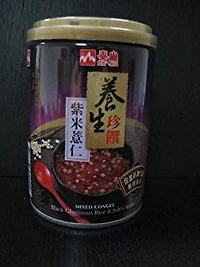 TS BLK SWT RCE CONG - FRENCH