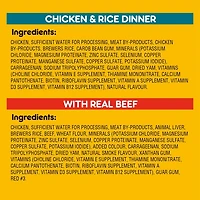 PEDIGREE Chopped Chicken and Rice & Beef Adult Wet Dog Food, 24x375g
