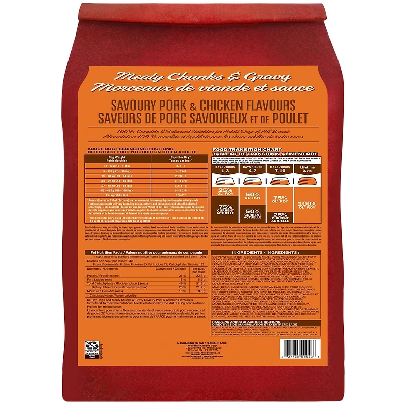 Ol'Roy Meaty Chunks and Gravy Savoury Pork & Chicken Flavours Dry Dog Food 8kg, 8 Kg
