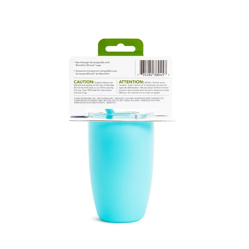 Gobelet avec paille Simple Clean™ de Munchkin®, 10oz Simple Clean™ gobelet avec paille pour tout-petits et enfants