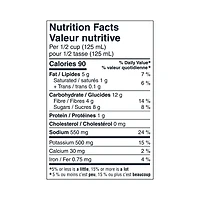 Sauce pour pâtes Tomate et basilic Notre Excellence 645 ml