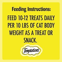 Temptations Meaty Bites Chicken Adult Cat Treats, 42.5g