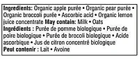 Parent’s Choice Organic Pear, Apple & Broccoli Baby Food Purée, 128 mL