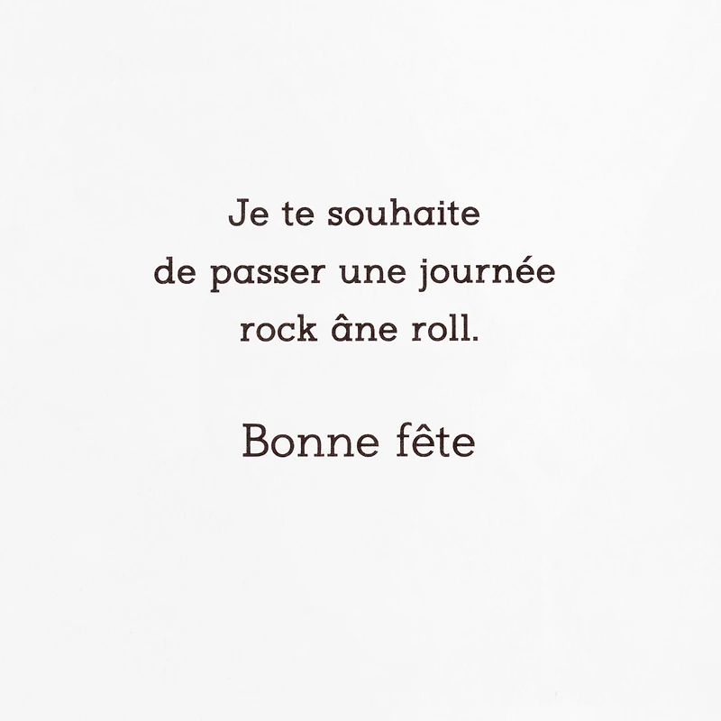 Carte de fête comique – Hallmark (Journée rock âne roll)