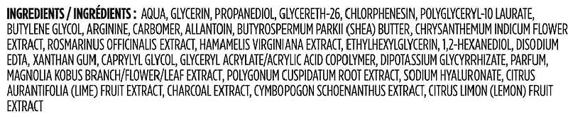 Masque en feuille au charbon et à la citronnelle Equate Beauté 1 masque en feuille