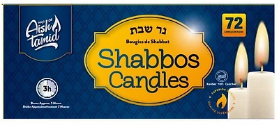 Aish Tamid Bougies Blanches de Luxe 3 Heures - Ensemble de 72: Illumination Polyvalente pour Toute Occasion E-ALTRA BOUGIES CHABBAT 3H