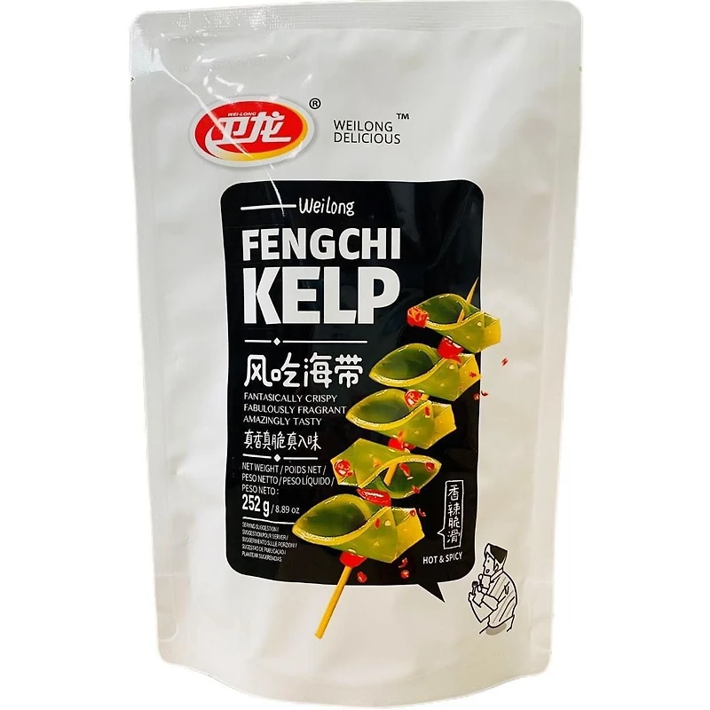 Weilong Kelp Snack