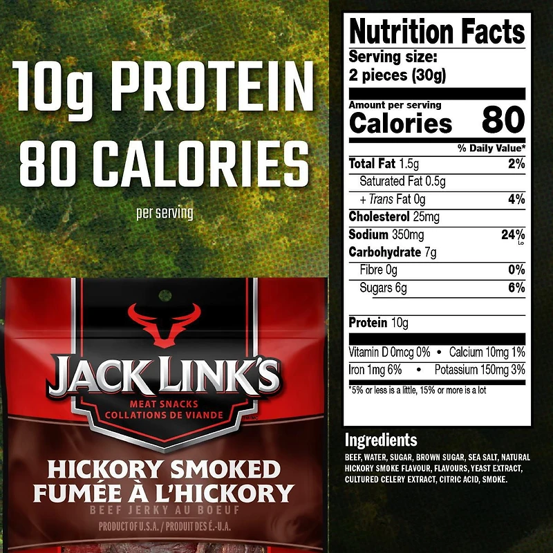 JACK LINKS FUMEE A L'HICKORY AU BOEUF 80G JL FUMEE A L'HICKORY AU BOEUF 80G