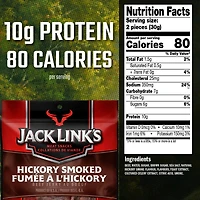 JACK LINKS FUMEE A L'HICKORY AU BOEUF 80G JL FUMEE A L'HICKORY AU BOEUF 80G