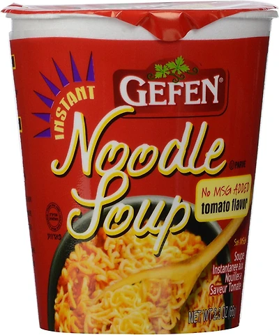 ZESTY TOM NDL SOUP - FRENCH
