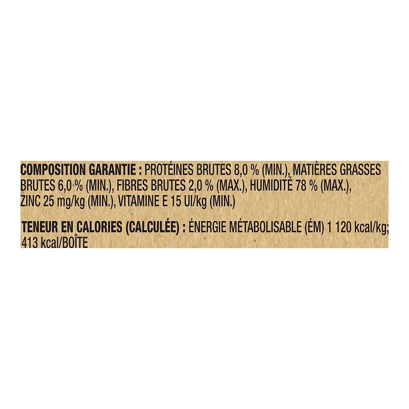 NR 368G CH PMKN SLM, NATURES RECIPE NR 368G CH PMKN SLM