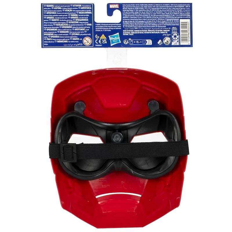 Marvel Avengers Iron Man Hero Mask