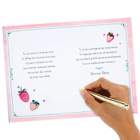 Carte de fête pour Maman – Hallmark (La meilleure des mamans)