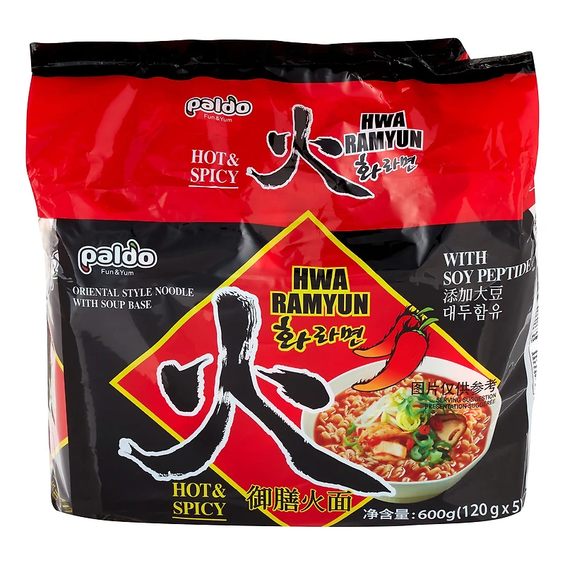 PALDO HWA RAMYUN (HALAL) HWA RAMYUN (HALAL)