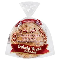 Byblos Bakery 7" Whole Wheat Balady Bread