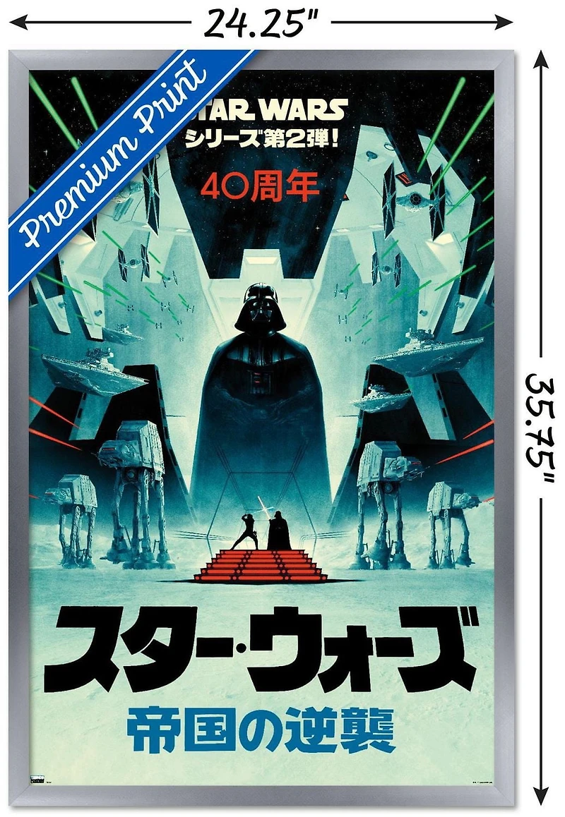 Star Wars: The Empire Strikes Back - 40th Anniversary Japan Wall Poster, 22.375" x 34"
