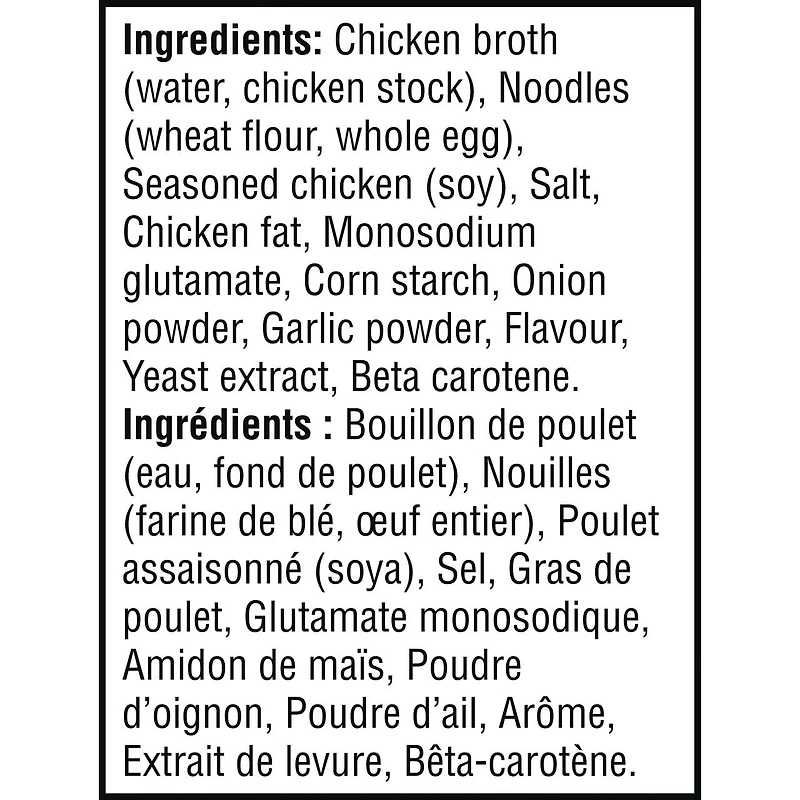 Campbell's® Condensed Chicken Noodle Soup, Shelf Stable, 284 mL