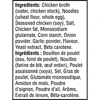 Campbell's® Condensed Chicken Noodle Soup, Shelf Stable, 284 mL