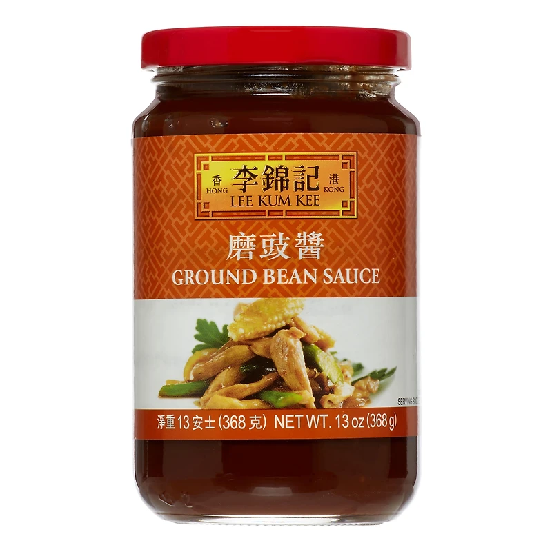 LKK BEAN SAUCE - FRENCH
