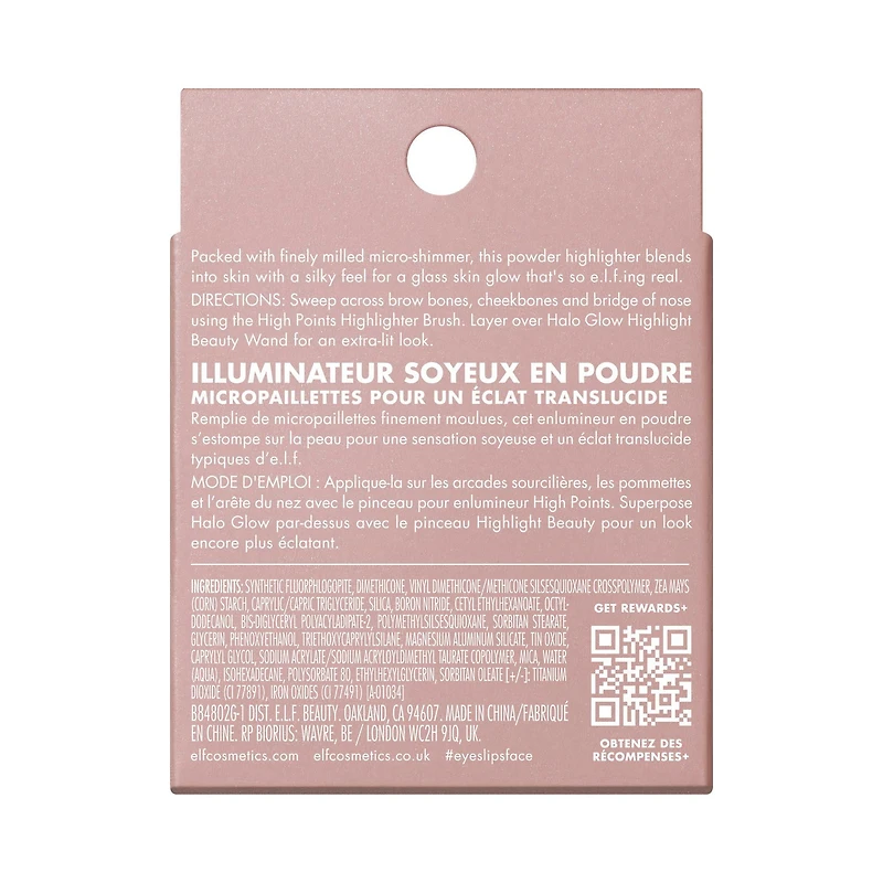 e.l.f. Cosmetics Halo Glow Silky Powder Highlighter, Soft Pearl Era, 4.5 g