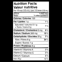 Unico White Kidney Beans, 540 mL