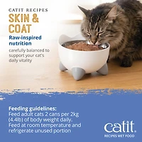 Catit Recipes Skin & Coat Seafood & Chicken Entree in Bone Broth for Adult Cats 85 G