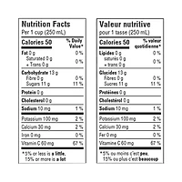 Watermelon Apple Fruit Juice 960ML