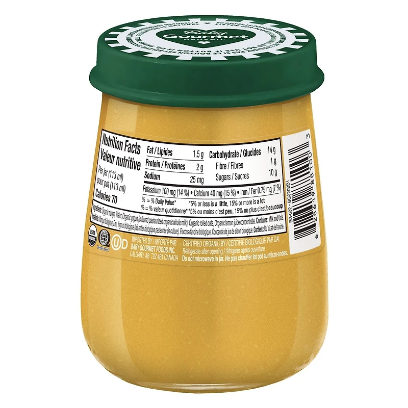 Yaourt à la mangue en pot biologique Baby Gourmet + flocons d'avoine Purée - 113ml