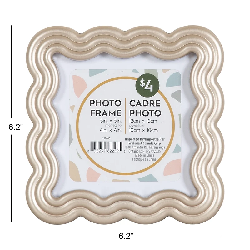 Wiggle 5x5 matted to 4x4 Square Silver Tabletop Picture Frame, WIGGLE SQ 5X5/4X4 SV