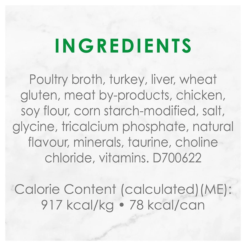 Fancy Feast Sliced Turkey, Wet Cat Food 85g