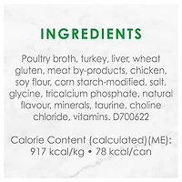 Fancy Feast Sliced Turkey, Wet Cat Food 85g