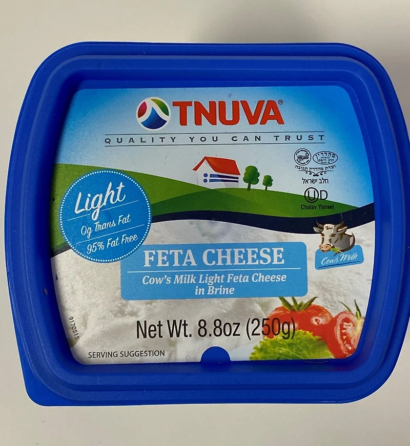 Tnuva Fromage feta léger (fromage feta léger au lait de vache en saumure) Fromage feta